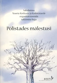 Põlistades mälestusi