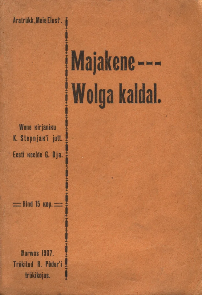 Majakene Wolga kaldal - K. Stepnjak