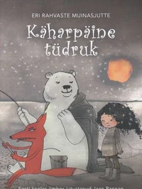 Käharpäine tüdruk