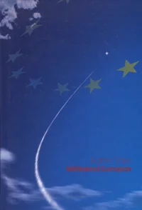 Mõttelend Euroopas