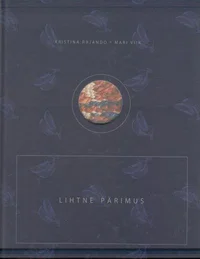 Lihtne pärimus