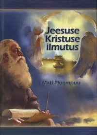 Jeesuse Kristuse ilmutus