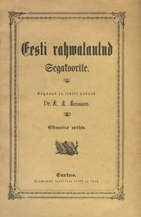 Eesti rahwalaulud segakoorile