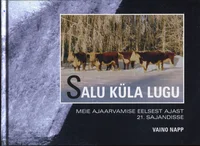 Salu küla lugu