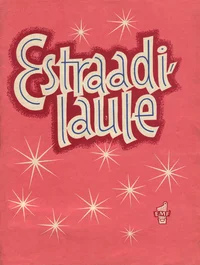 Eesti heliloojate estraadilaule