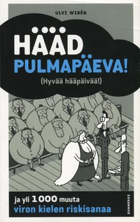 Hääd pulmapäeva!