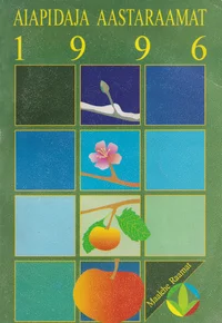 Aiapidaja aastaraamat 1996