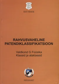 Rahvusvaheline patendiklassifikatsioon
