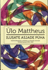 Ilusate asjade püha