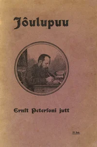 Jõulupuu