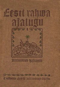 Eesti rahwa ajalugu