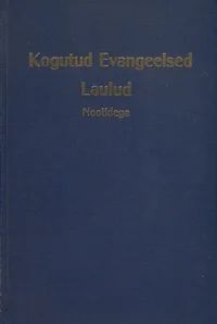 Kogutud evangeelsed laulud