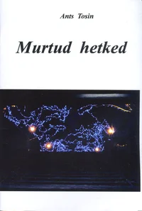 Murtud hetked