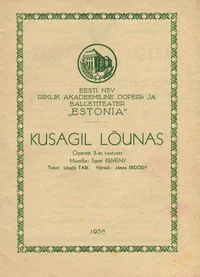 Kusagil lõunas