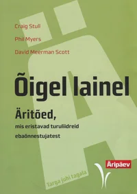 Õigel lainel