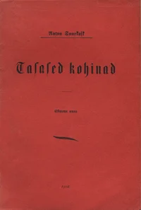 Tasased kohinad