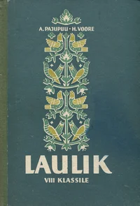 Laulik VIII kl