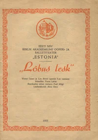 Lõbus lesk