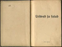 Leiwad ja saiad