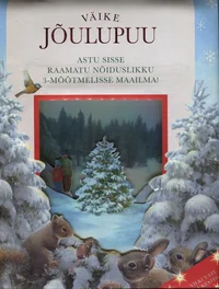 Väike jõulupuu