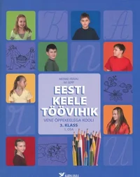 Eesti keele töövihik