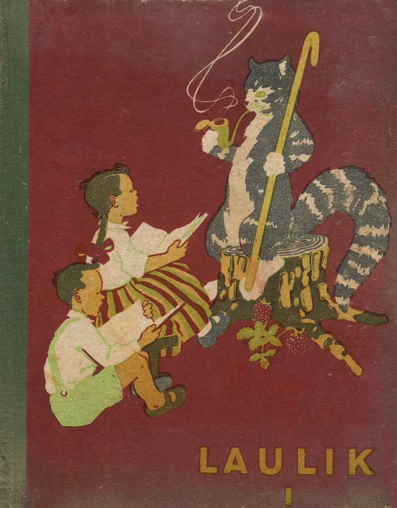 Laulik I - Edgar Arro, Harri Kõrvits, Aado Velmet (Eesti Riiklik Kirjastus, 1960). Vintage illustratsioon, kus kaks last istuvad känd-istmel ja vaatavad kepiga toetuvat riietatud kassi. Värvikasutus on soojades pruuni- ja kollakastoonides, stiil on lapsepäraselt maagilise ja muinasjutuliku ilmega.