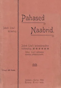 Pahased naabrid