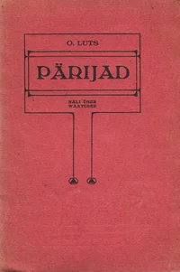 Pärijad