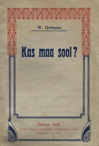 Kas maa sool?