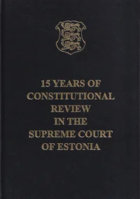 15 years of constitutional review in the Supreme Court of Estonia