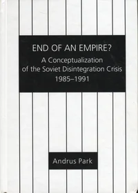 End of an empire?