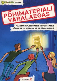 Põhimaterjali varalaegas