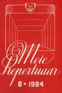 Meie Repertuaar