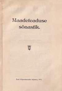 Maadeteaduse sõnastik