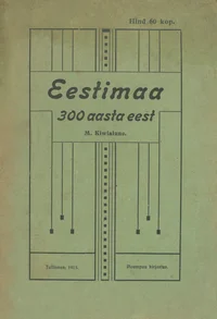 Eestimaa 300 aasta eest