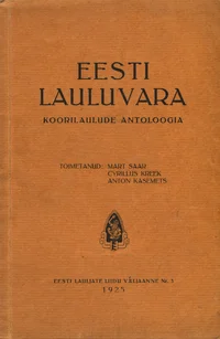 Eesti lauluvara