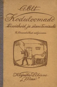 Koduloomade terwishoid ja sünnitamiseabi