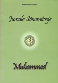 Jumala Sõnumitooja