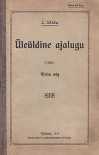 Üleüldine ajalugu