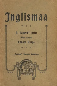 Inglismaa