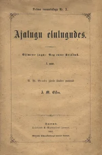 Ajalugu elulugudes. Aeg enne Kristust. I anne P 1881 1. osa Schnakenburg