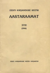 Eesti Kirjanduse Seltsi aastaraamat