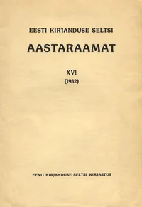 Eesti Kirjanduse Seltsi aastaraamat