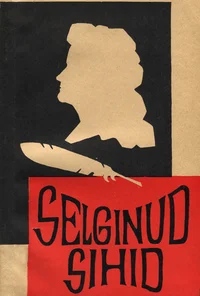 Selginud Sihid