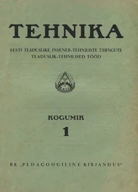 Tehnika