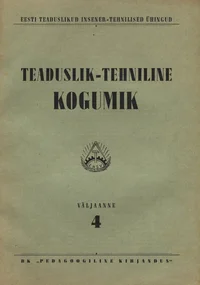 Teaduslik-Tehniline Kogumik