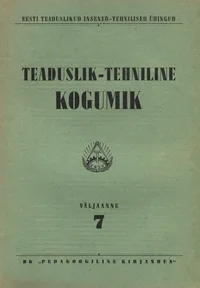 Teaduslik-Tehniline Kogumik