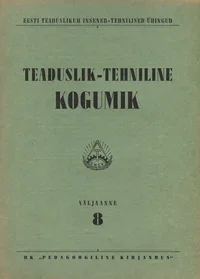 Teaduslik-Tehniline Kogumik