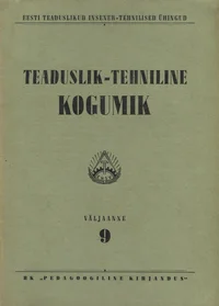 Teaduslik-Tehniline Kogumik
