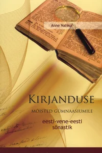Kirjanduse mõisted gümnaasiumile